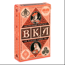 Карты игральные "Игральные карты ВКЛ"
