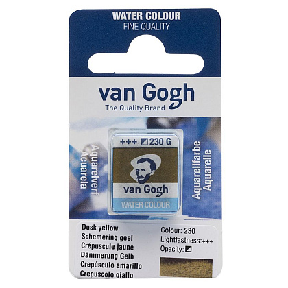 Краски акварельные "Van Gogh", 230 гранулированный желтый