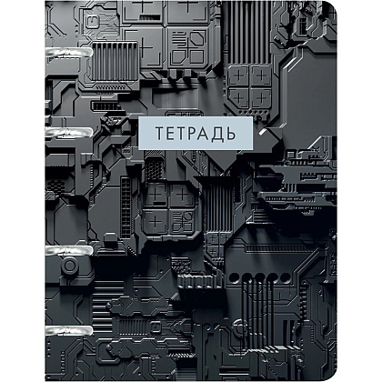 Тетрадь "Микросхемы", А5, 100 листов, клетка, черный