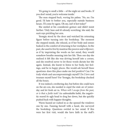 Книга на английском языке "Welcome to the Hyunam-dong Bookshop", Hwang Bo-reum - 12