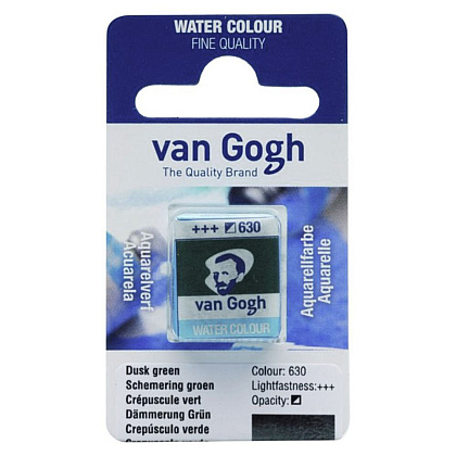 Краски акварельные "Van Gogh", 630 гранулированный зеленый, кювета