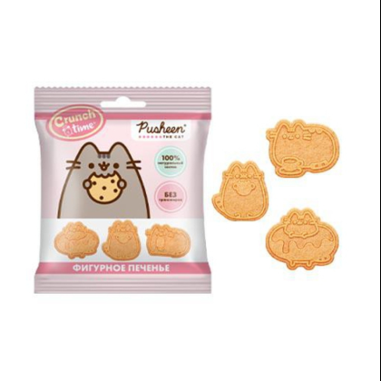 Печенье "Pusheen. Crunch Time", 20 гр, фигурное 