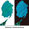 Маркер-кисть "Dual Metallic Brush", зеленый металлик - 8