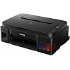 МФУ струйное цветное Canon "Pixma G3410", МФУ - 5
