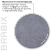 Кресло для руководителя BRABIX "Premium Solid HD-005", ткань, пластик, серый - 10