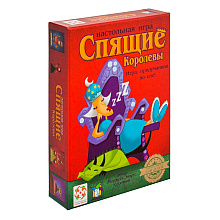 Игра настольная "Спящие королевы"
