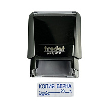 Оснастка для штампа "Копия Верна" 4911