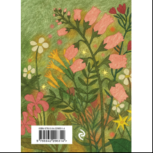 Книга "Стихотворения", Дикинсон Э.