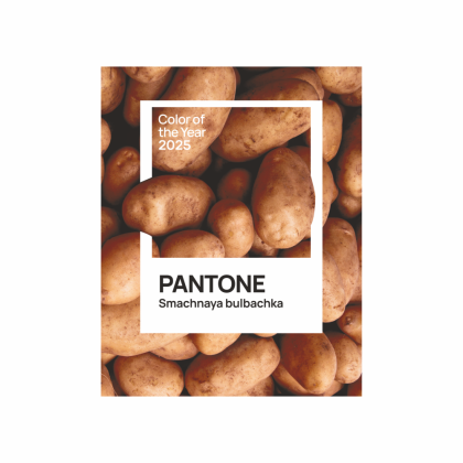 Кружка керамическая "Color of Belarus. Pantone Smachnaya bulbachka", 330 мл, белый - 2