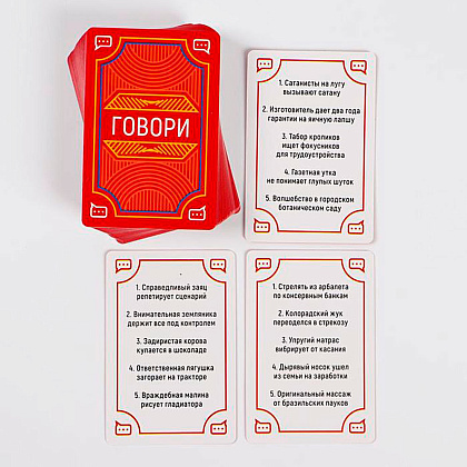 Игра настольная "PARTY QUEST. Говори, рисуй, показывай"  - 8