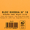 Блокнот "Rhodia", A4, 80 листов, клетка, оранжевый - 2