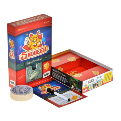 Игра настольная "5 копеек" - 2
