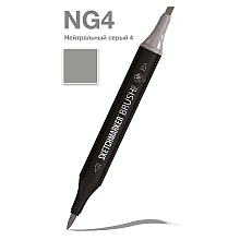 Маркер перманентный двусторонний "Sketchmarker Brush", NG4 нейтральный серый 4