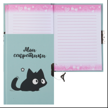 Книга записная "Котомания", А6, 56 листов, серо-голубой