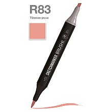 Маркер перманентный двусторонний "Sketchmarker Brush", R83 тёмная роза