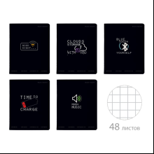 Тетрадь "Life interface", A5, 48 листов, клетка, скоба сбоку, ассорти