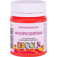 Краска акриловая неон 