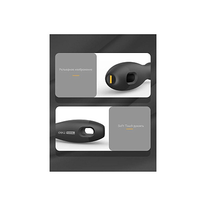 Отвертка Deli HS EHT1103, SL3х75 мм, Soft Touch, черный - 5