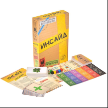 Игра настольная "Инсайд"