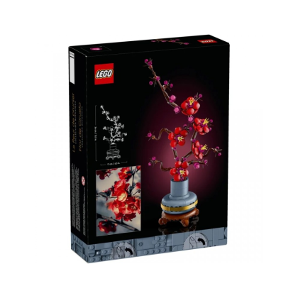 Конструктор "Lego", "Цветущая слива"  - 2
