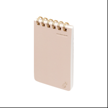 Блокнот "Total Beige", В6, 100 листов, линейка, спираль сверху, бежевый
