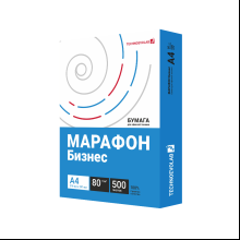 Бумага "Марафон Бизнес", А4, 80г/м, 500 листов