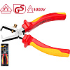 Клещи диэлектрические Deli YS EDL515006, 160 мм, красный, желтый - 2