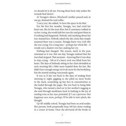Книга на английском языке "Welcome to the Hyunam-dong Bookshop", Hwang Bo-reum - 17