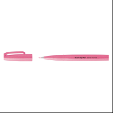 Маркер-кисть "Brush Sign pen", флуоресцентный розовый