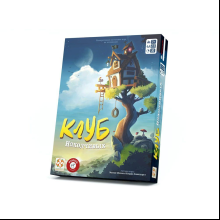 Игра настольная "Клуб находчивых" 