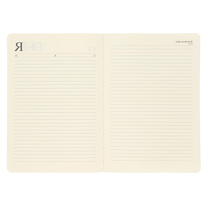 Ежедневник недатированный "FIORENZO Note Book", A5, 168 страниц, черный - 7