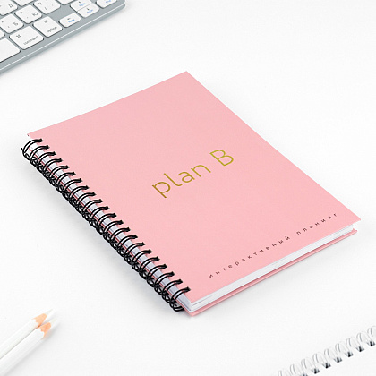 Блокнот-планер "Plan B", А5, 92 листа, розовый - 2