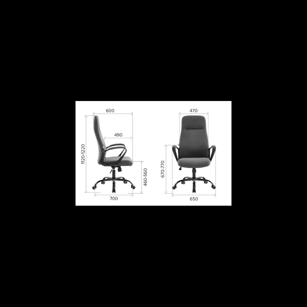 Кресло компьютерное EVERPROF Smart, ткань, черный, металл, корпус черный - 7