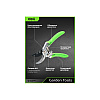 Секатор садовый цельнокованный Deli GS EDL580207, пружина, тефлон, 215 мм., черный, зеленый - 7