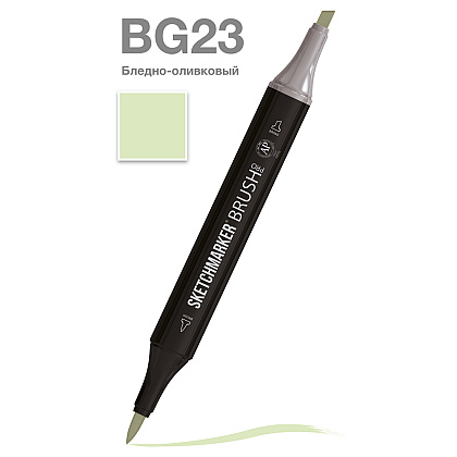 Маркер перманентный двусторонний "Sketchmarker Brush", BG23 бледно-оливковый