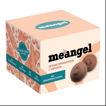 Печенье "MeAngel. MyVeg. Carob Cookies", 100 гр, амарантовое с кэробом