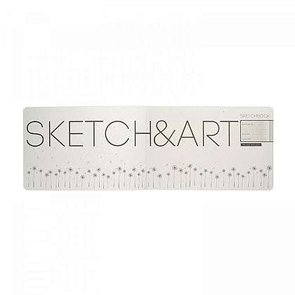 Скетчбук "Sketch&Art. Horizont", 21x14 см, 200 г/м2, 48 листов, черный - 4