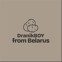 Кружка "DranikBOY from Belarus", 360 мл, с покрытием soft-touch, серый