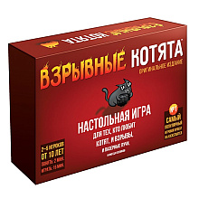 Игра настольная "Взрывные котята"