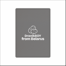 Чехол для карт "DranikBOY from Belarus", натуральная кожа, разноцветный