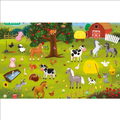 Книга "1000 наклеек. Животные" - 3
