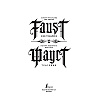 Книга на немецком языке "Фауст. Трагедия = Faust. Eine Tragödie", Иоганн Вольфганг фон Гете - 2
