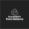 Сумка для покупок "DranikBOY from Belarus", хлопок, черный - 2
