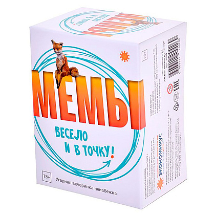 Игра настольная "Мемы: Весело и в точку!"