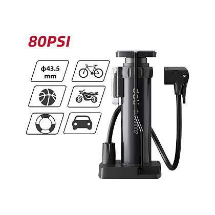 Насос велосипедный ножной Deli YS EDL880002, 5.5bar/80psi - 4