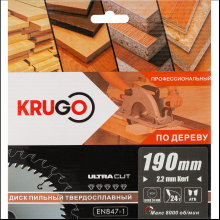 Диск пильный Krugo, 190x30 мм, 24Т