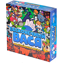 Игра настольная "Бесконечный Вася"
