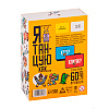 Игра настольная "Я танцую как…" - 4