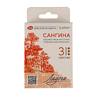 Сангина 