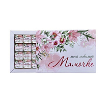 Шоколад молочный "Премьера. Любимой мамочке", 120 г